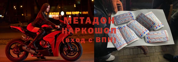прущая мука Гусев