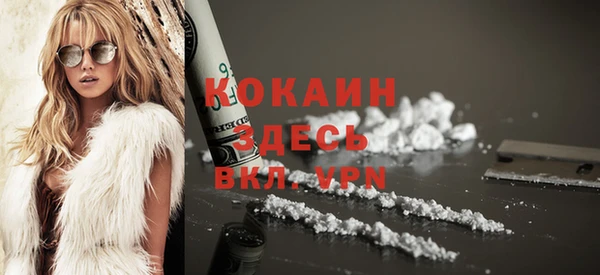 прущая мука Гусев