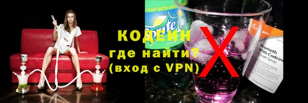 прущая мука Гусев