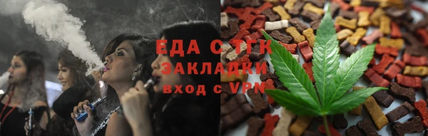 mdma Горно-Алтайск