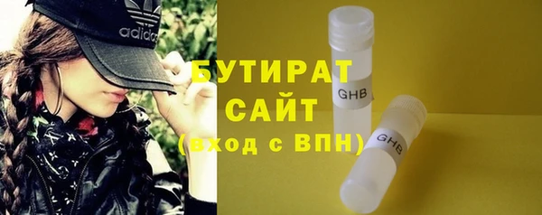 скорость mdpv Горнозаводск
