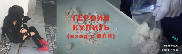 MDMA Premium VHQ Гусиноозёрск
