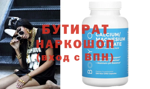 скорость mdpv Горнозаводск